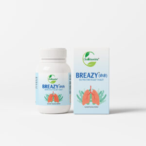 breazy ayurvedic respiratory relief cough and cold tablet herbal