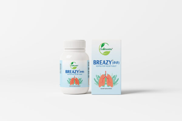 breazy ayurvedic respiratory relief cough and cold tablet herbal