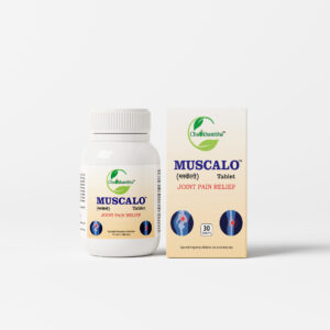 Muscalo Ayurvedic joint pain relief tablet medicine