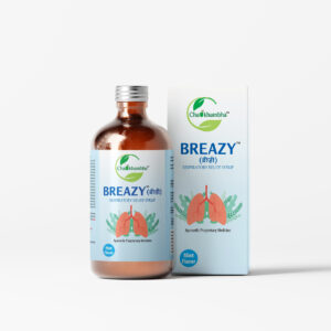 Breazy ayurvedic cough syrup for respiratory relief