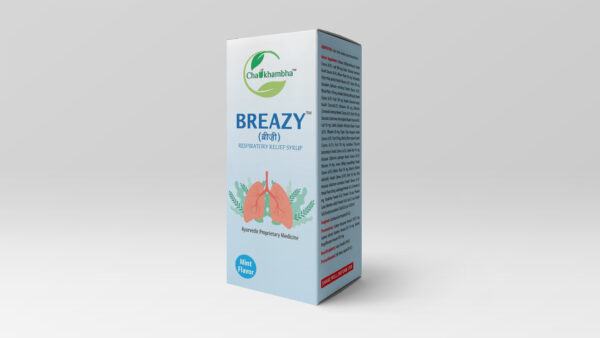 Breazy ayurvedic cough syrup for respiratory relief