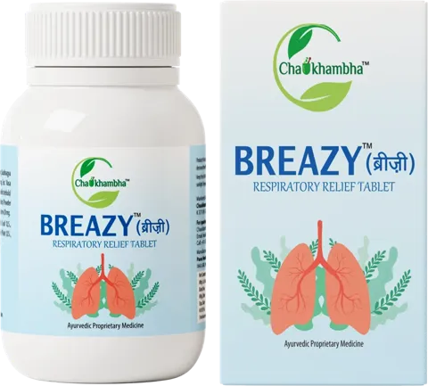 Breazy