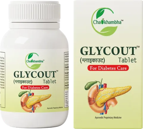 Glycout