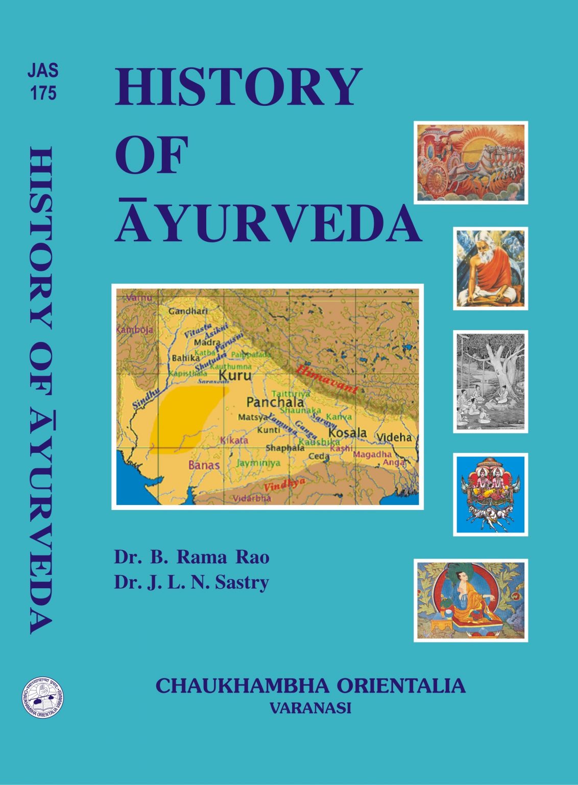 History of Ayurveda (Ayurveda Ka Itihasa) Chaukhambha