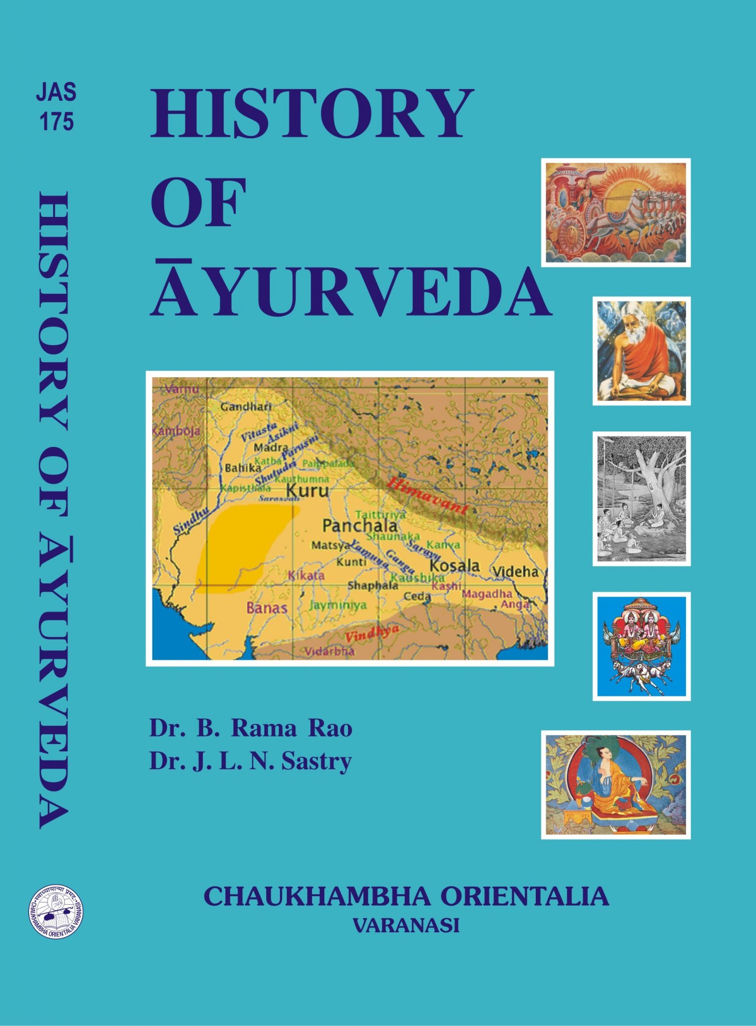 History of Ayurveda (Ayurveda Ka Itihasa) Chaukhambha