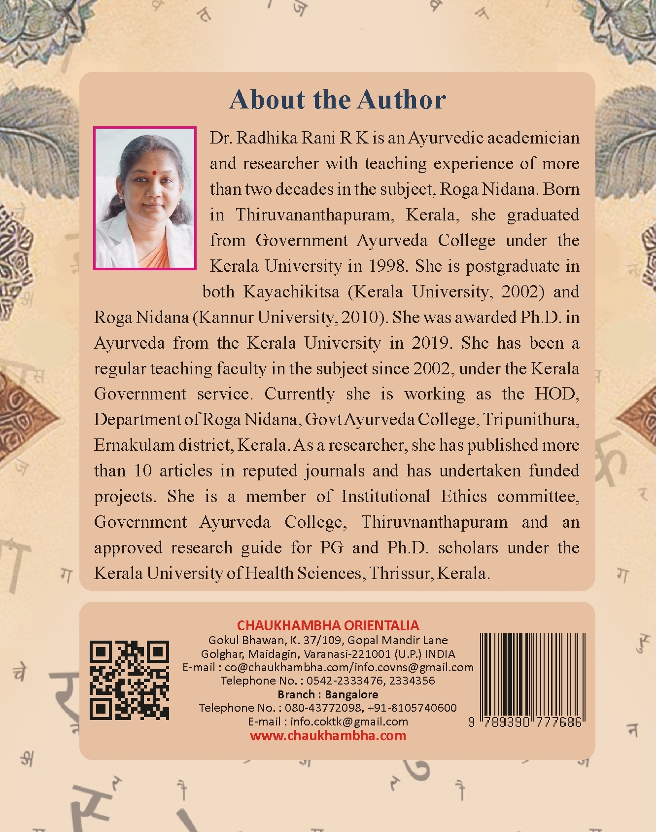 Back Cover