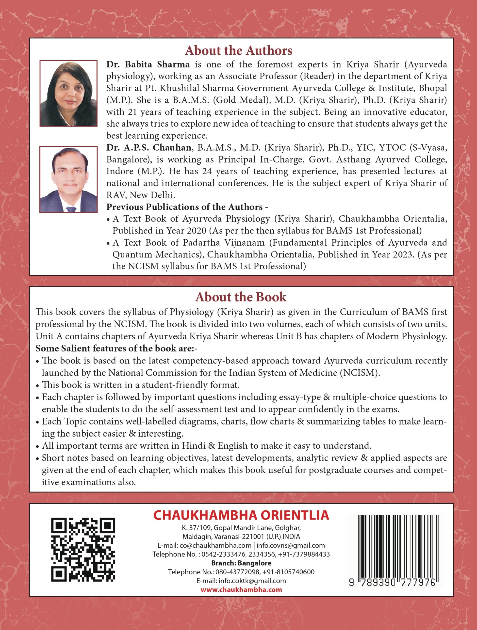 Back Cover