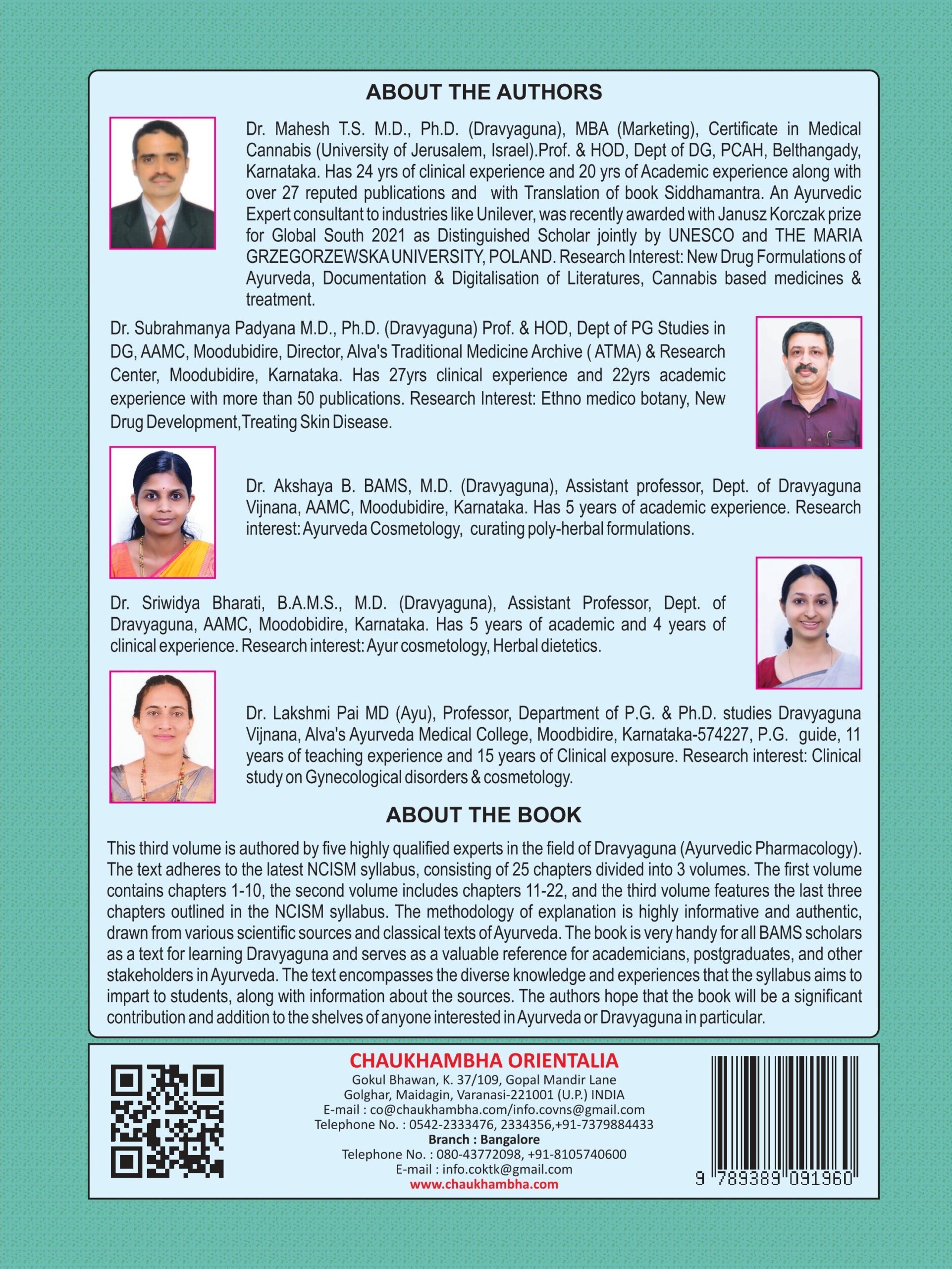 Back Cover