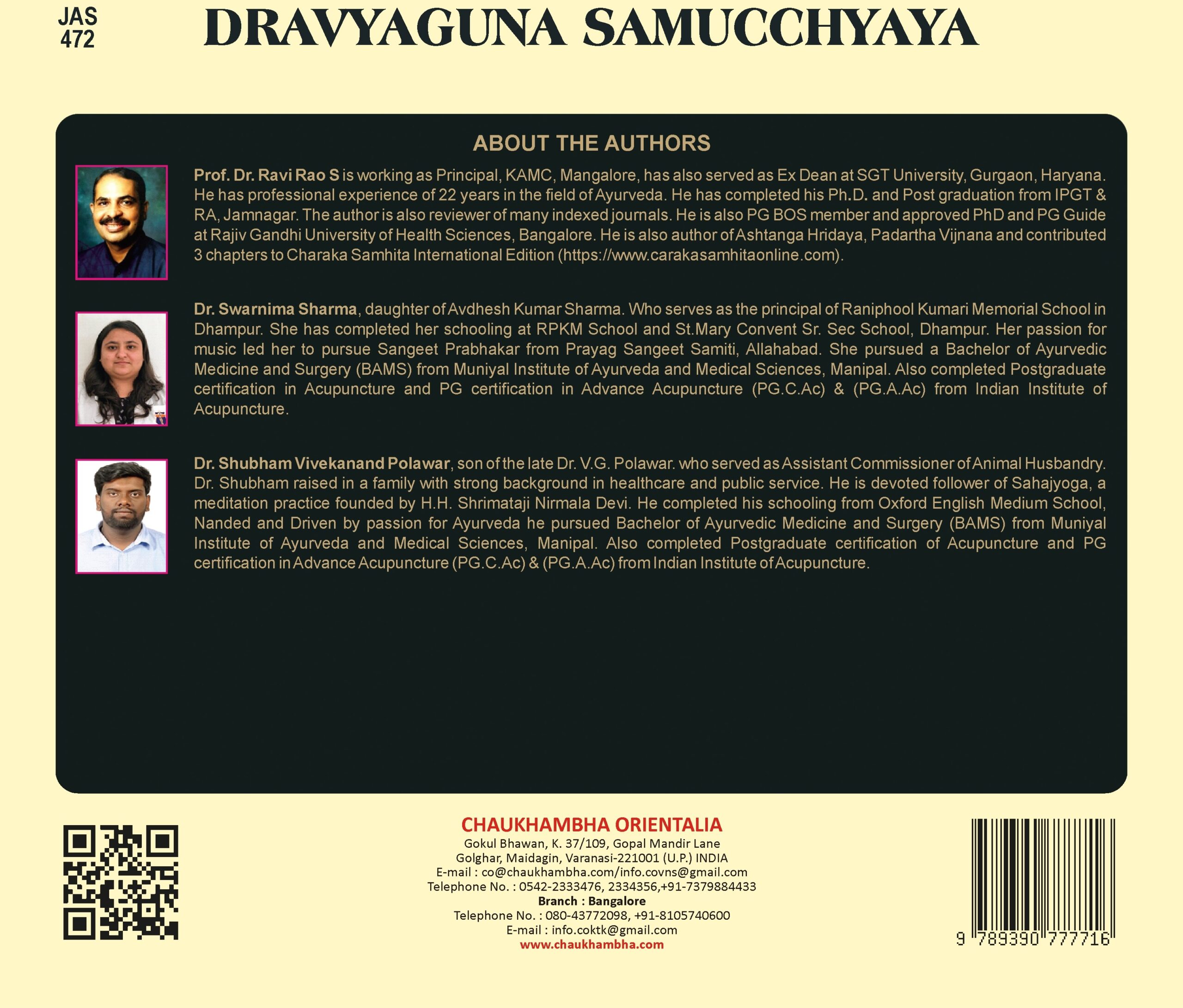 Back Cover