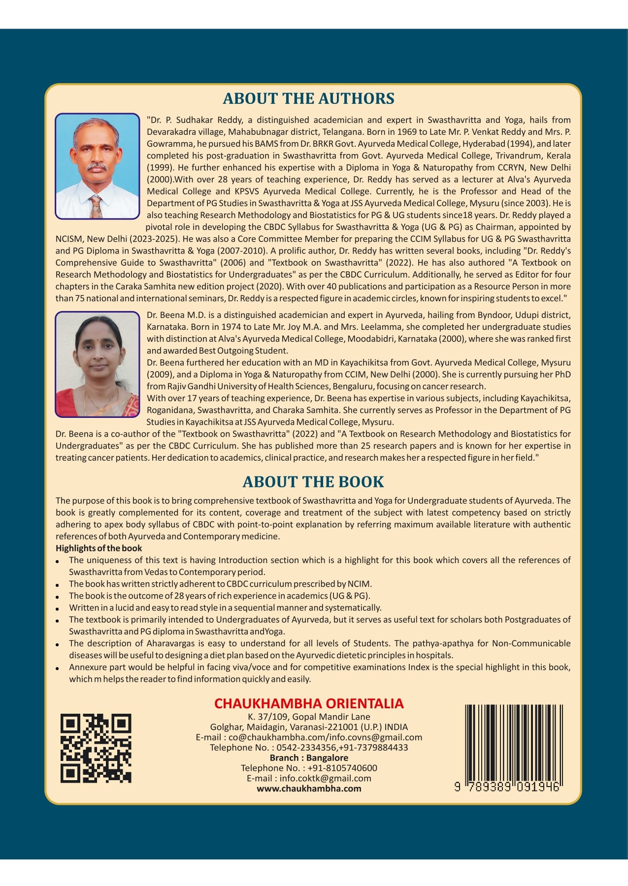 Back Cover