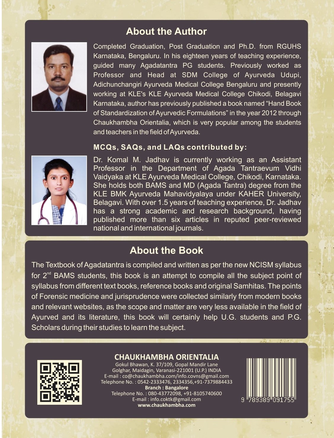 Back Cover