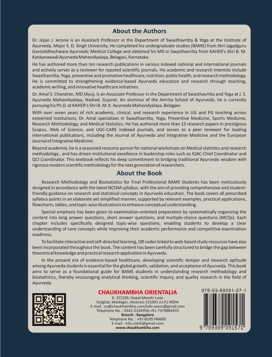 Back Cover