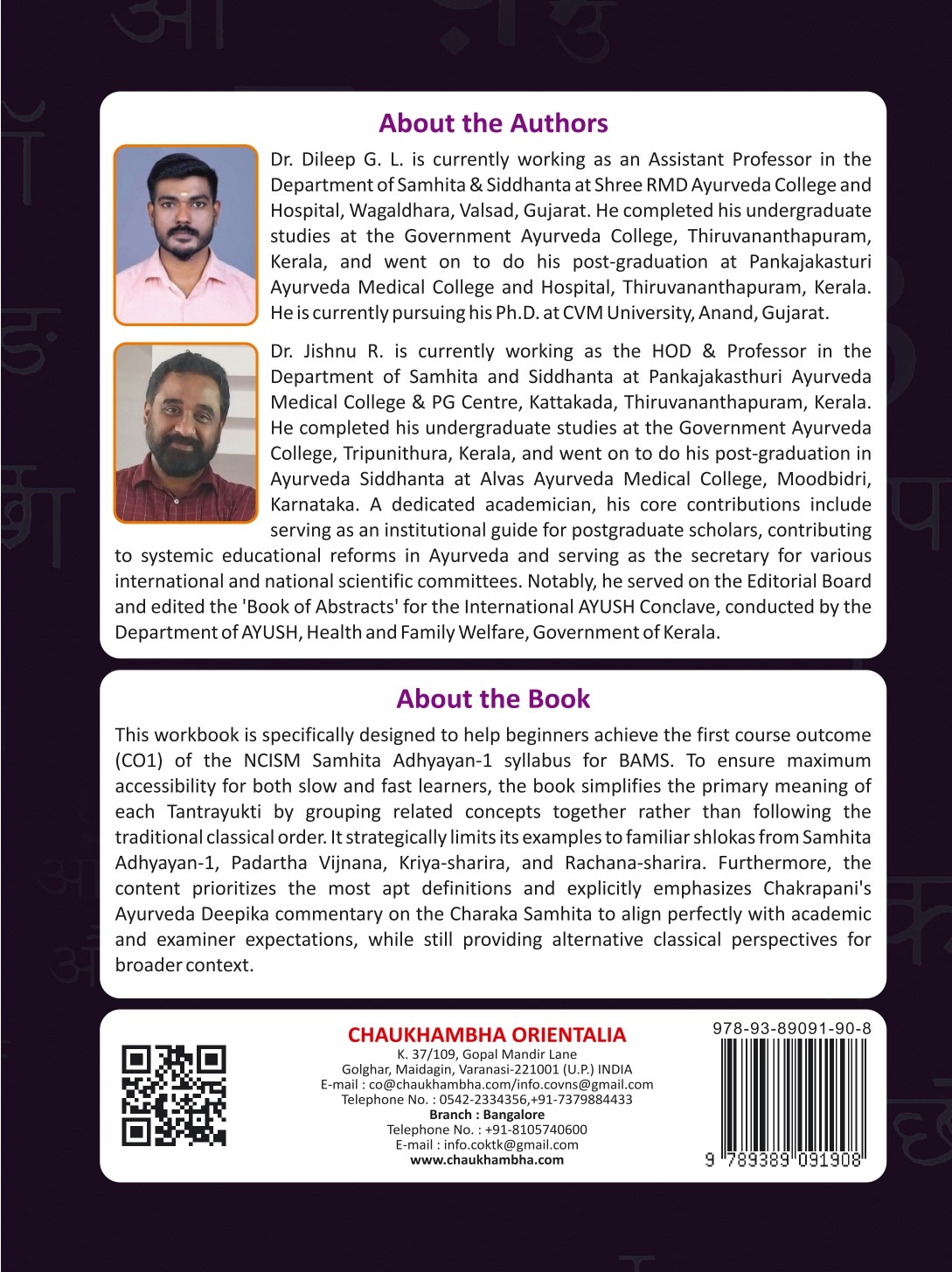 Back Cover