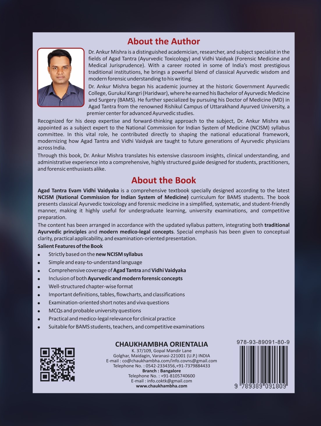 Back Cover
